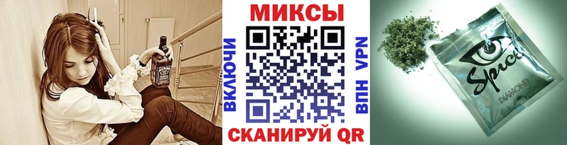 Бутират вода Новая Ляля