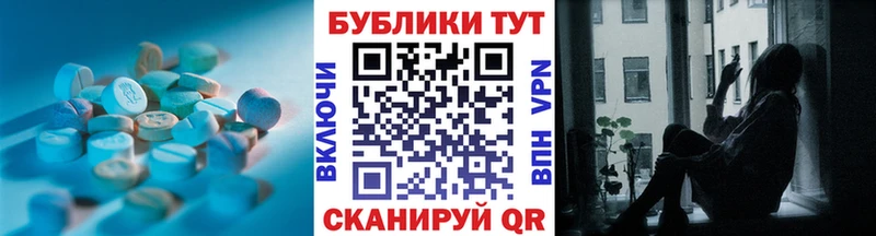 ЭКСТАЗИ Philipp Plein  сколько стоит  Новая Ляля 