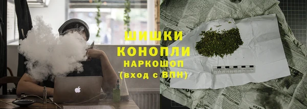 гашишное масло Алексин
