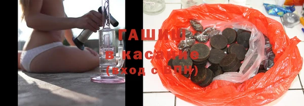метадон Алзамай