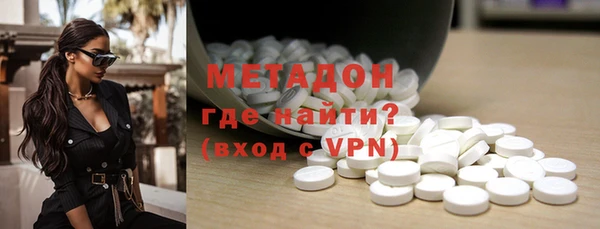 гашишное масло Алексин