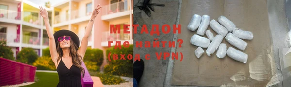 гашишное масло Алексин