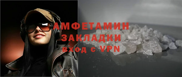 метадон Алзамай