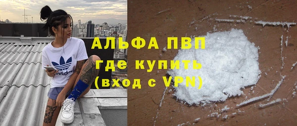 метадон Алзамай