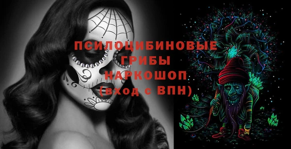 метадон Алзамай