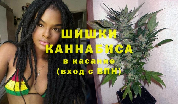 кокаин VHQ Алексеевка