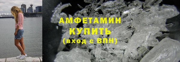 метадон Алзамай