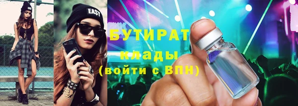 метадон Алзамай