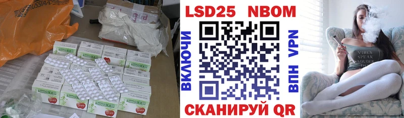 ЛСД экстази ecstasy  Новая Ляля 